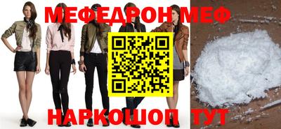 спиды Азнакаево