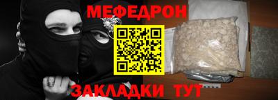 спиды Азнакаево