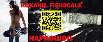 спиды Азнакаево