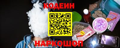 спиды Азнакаево