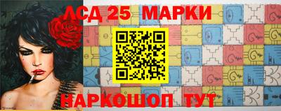 спиды Азнакаево