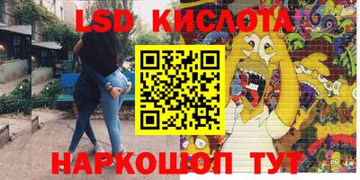 спиды Азнакаево