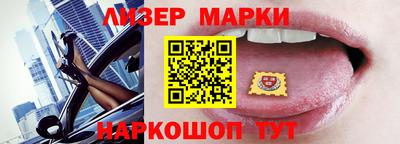 спиды Азнакаево