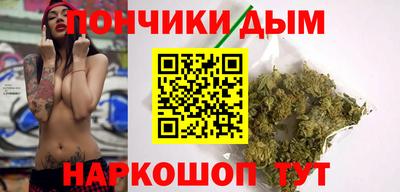 спиды Азнакаево