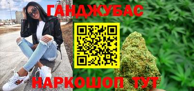 марки nbome Абакан