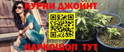 спиды Азнакаево