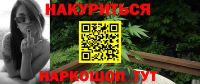 спиды Азнакаево