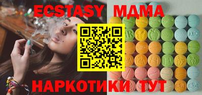 спиды Азнакаево