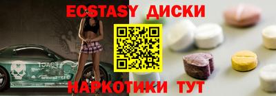 спиды Азнакаево