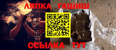 спиды Азнакаево