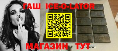 спиды Азнакаево