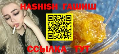 спиды Азнакаево