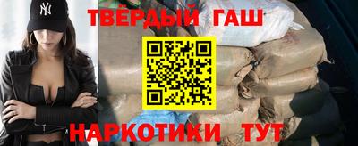 спиды Азнакаево